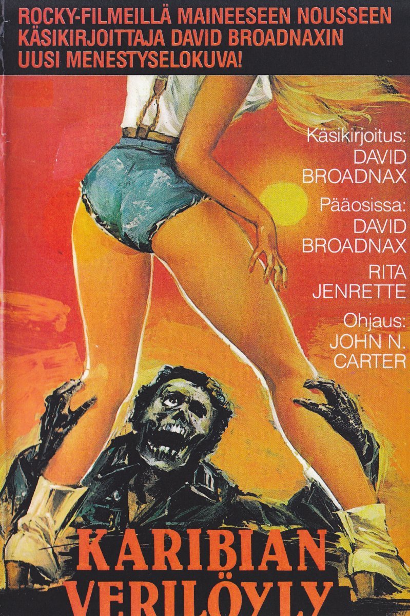 1984