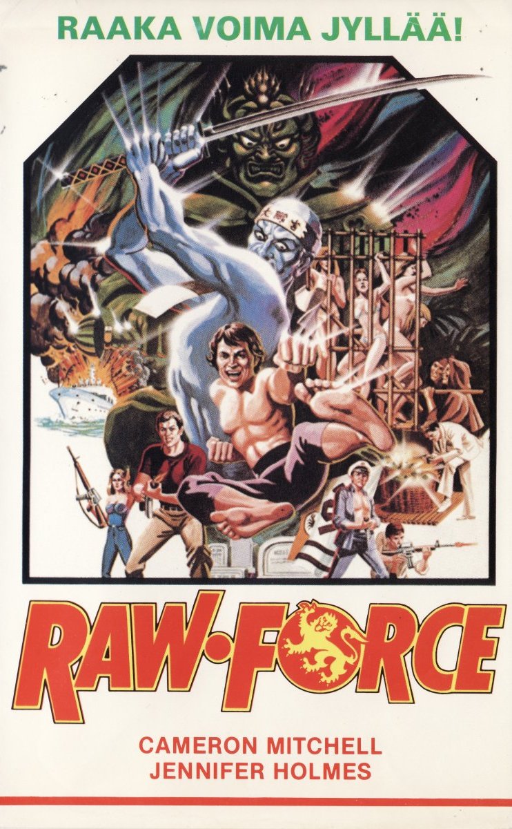 1982