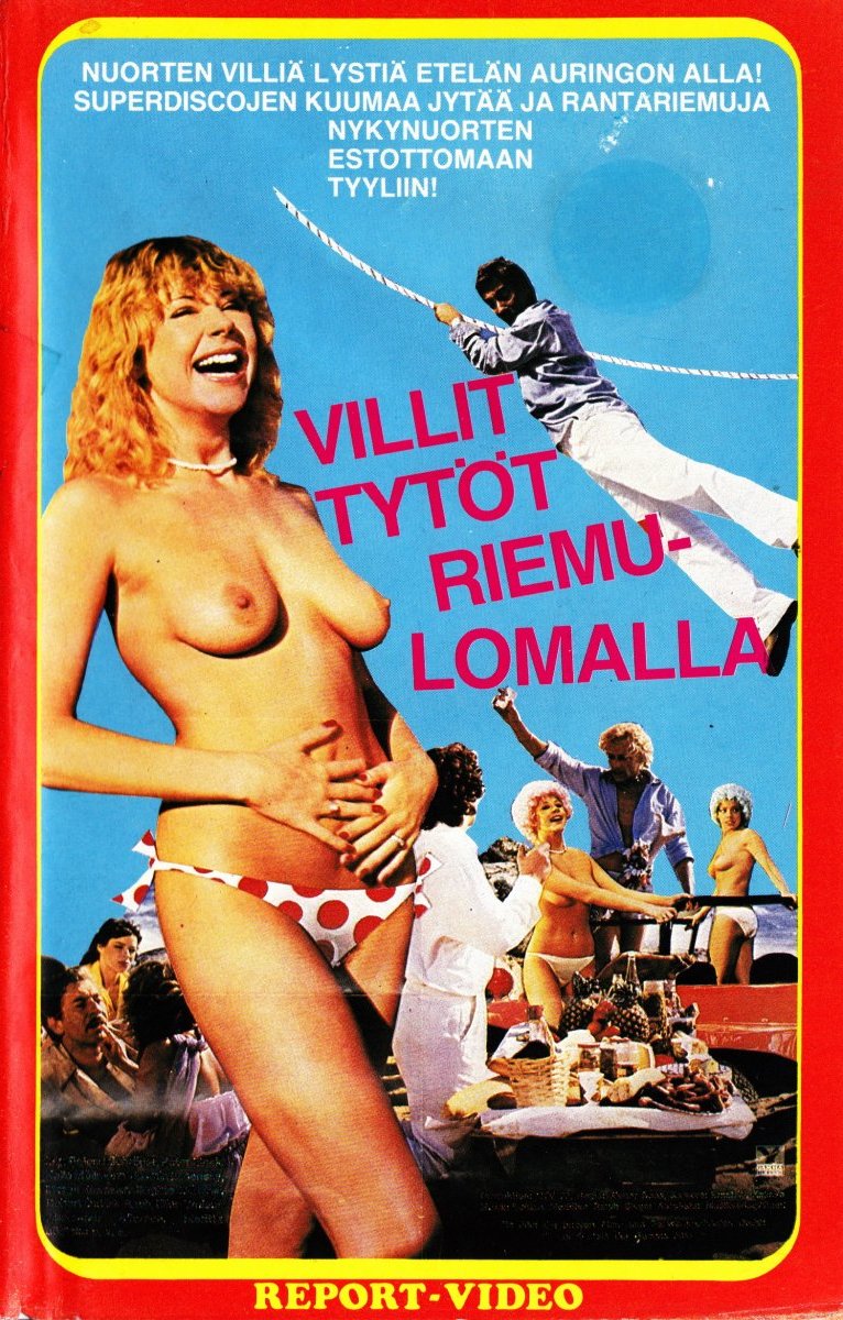 1979