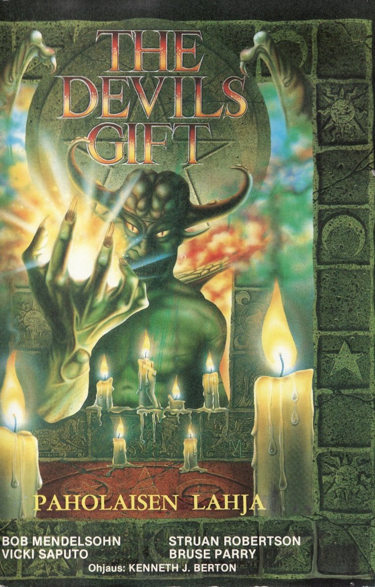 1984