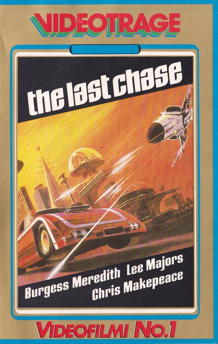 1981