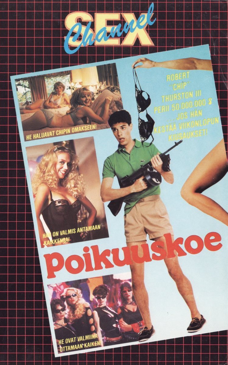 1984