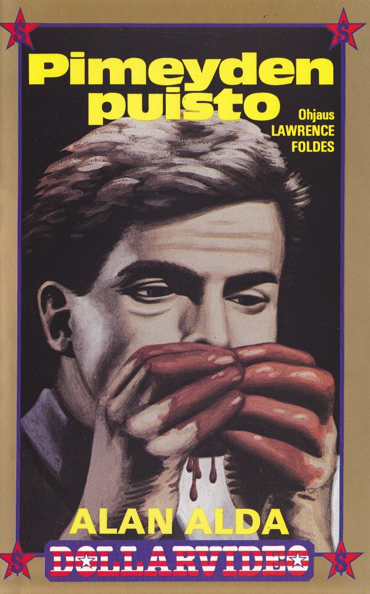 1979