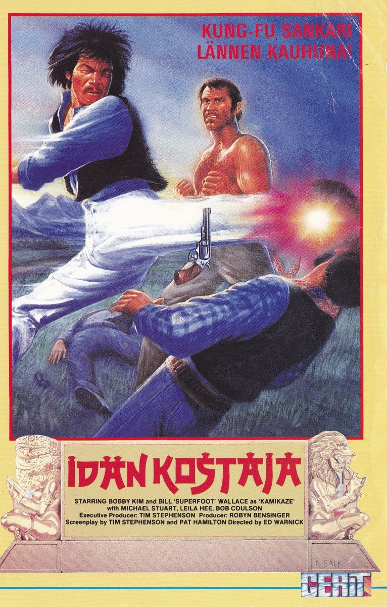 1985