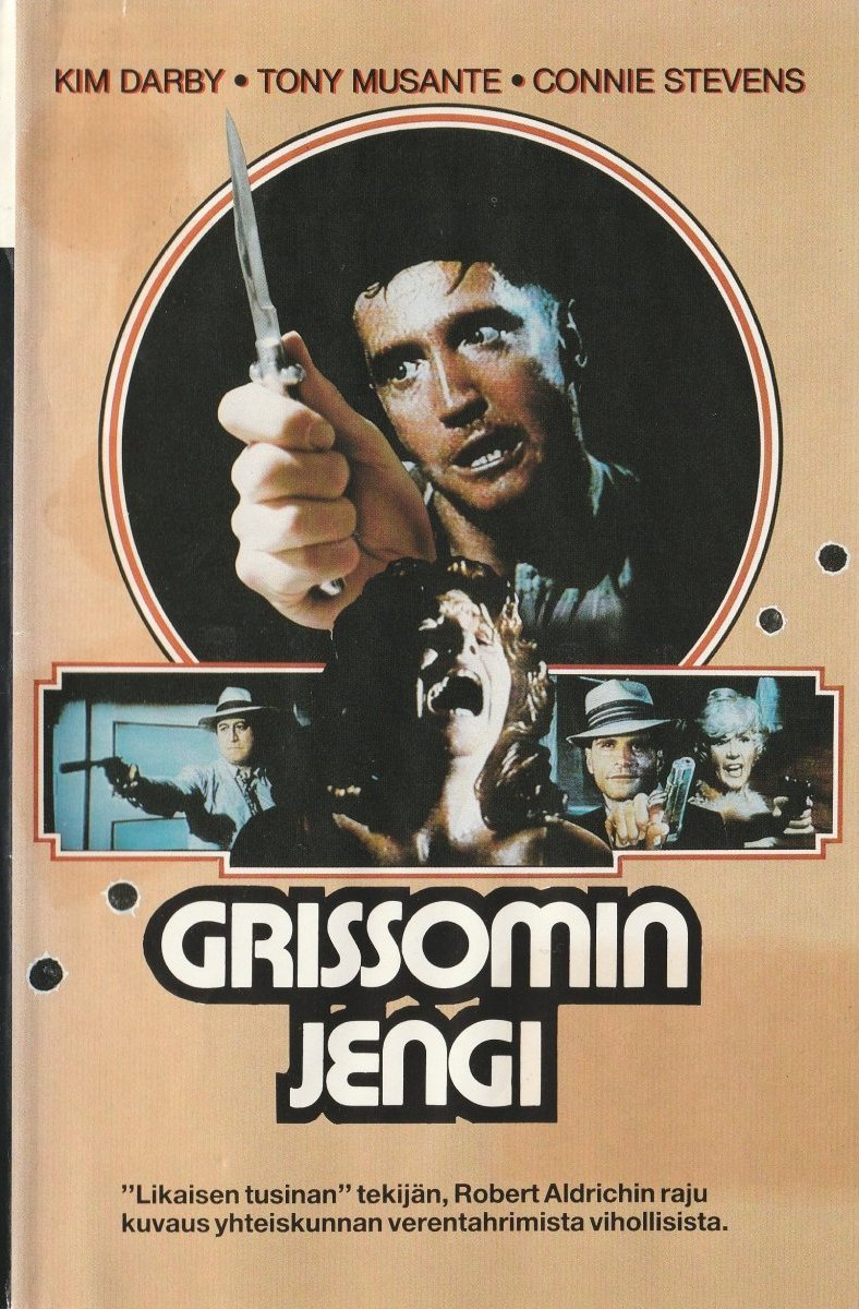 1971