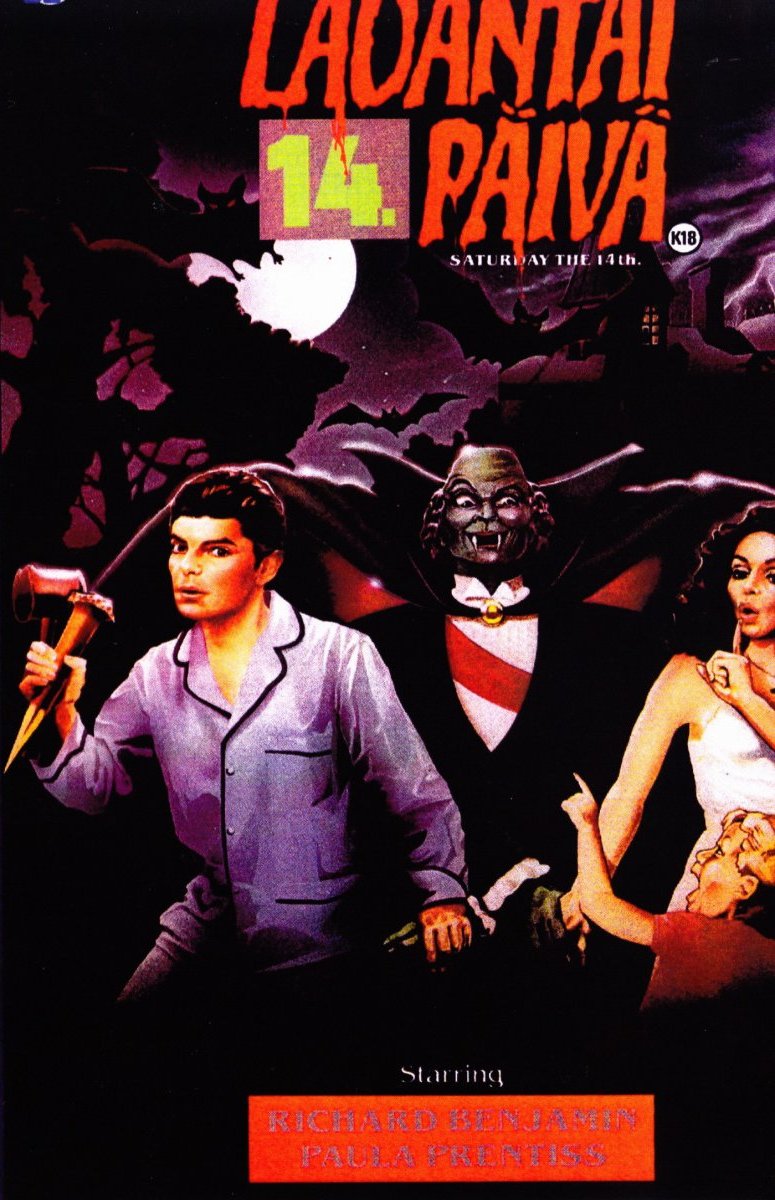 1981