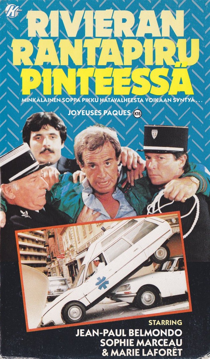 1984