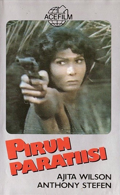 1980