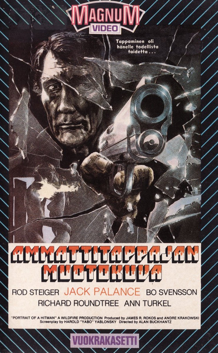 1979
