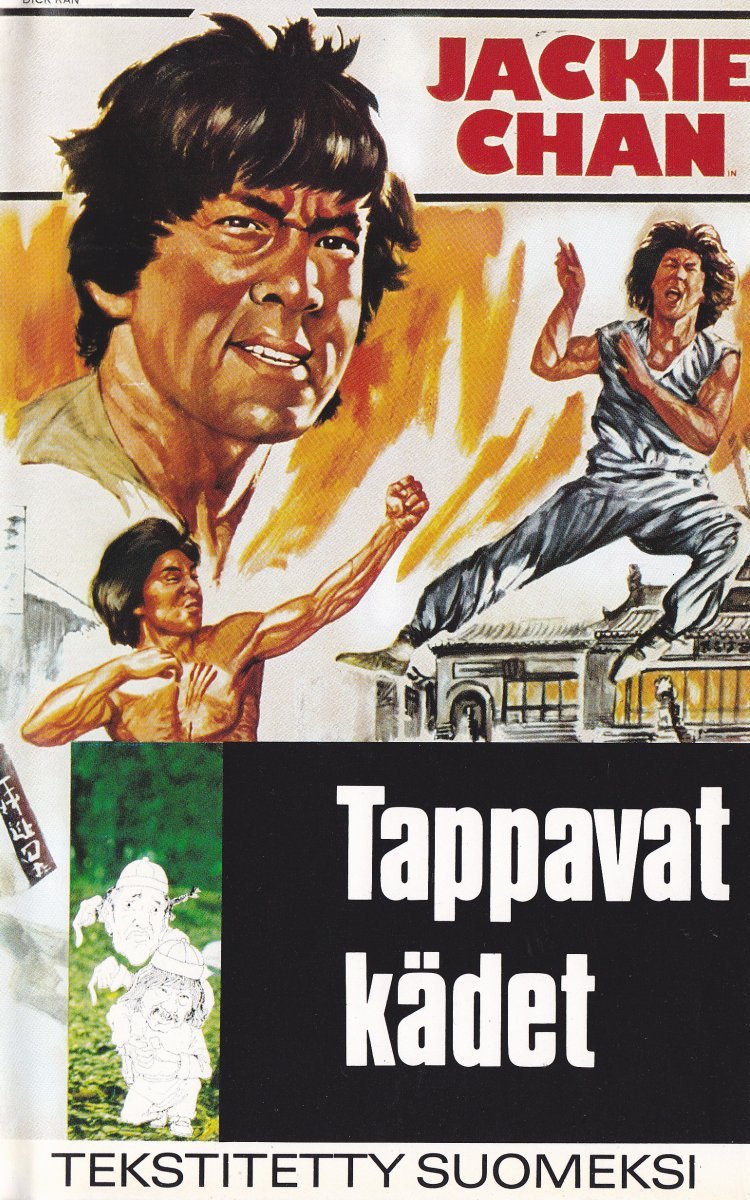 1973