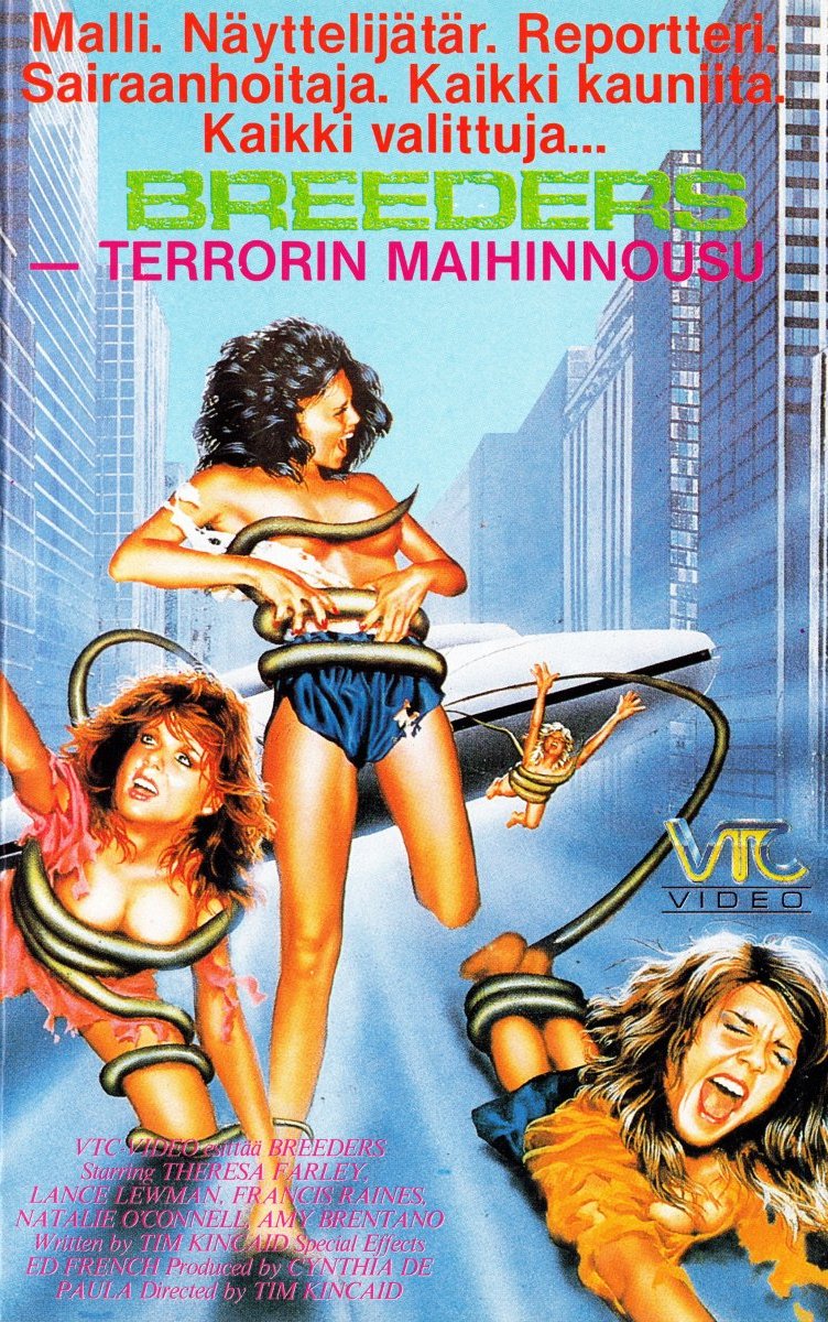 1986