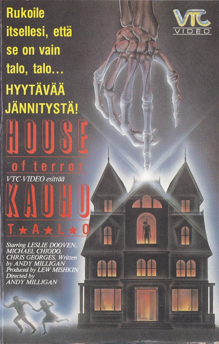 1984