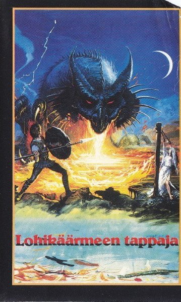 1981