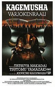 1980