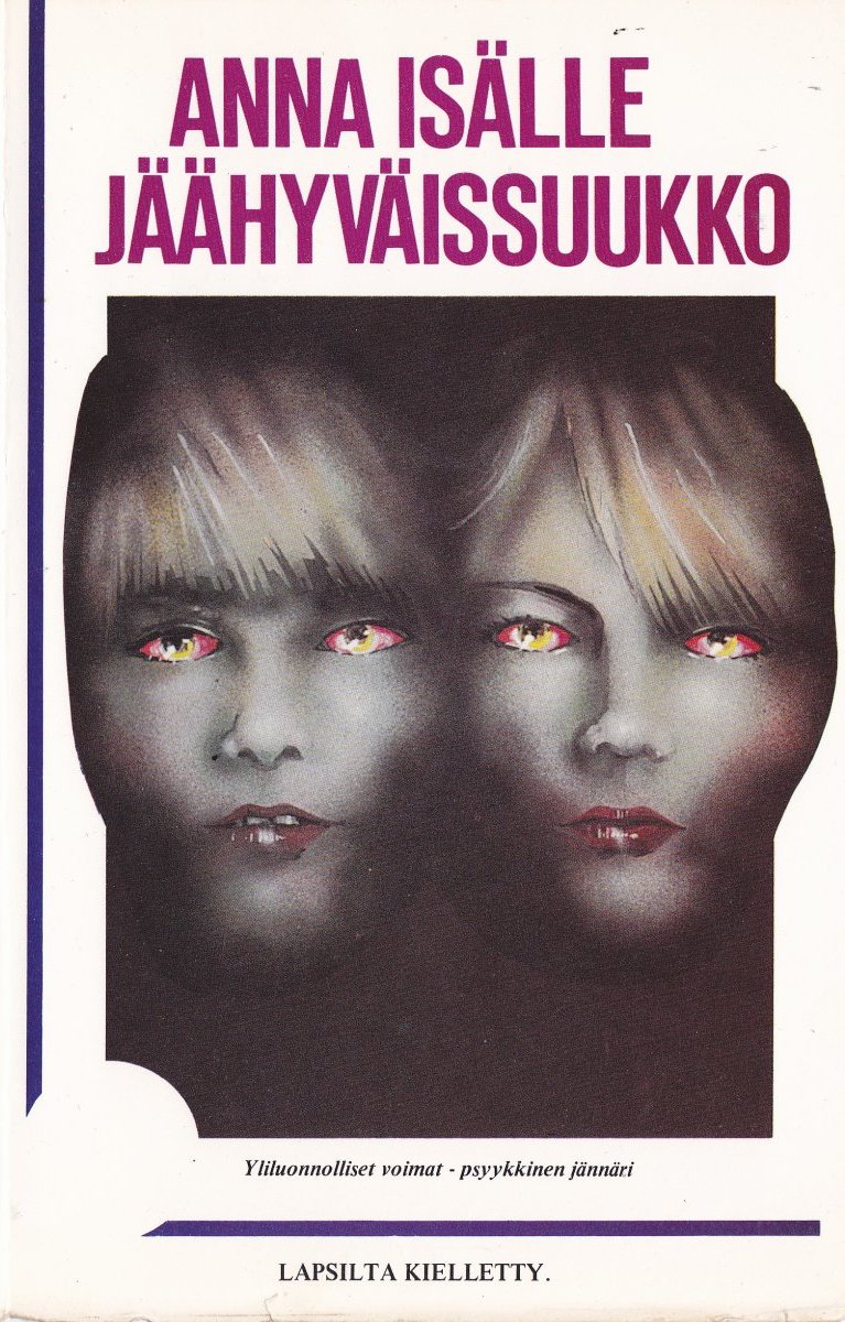1981