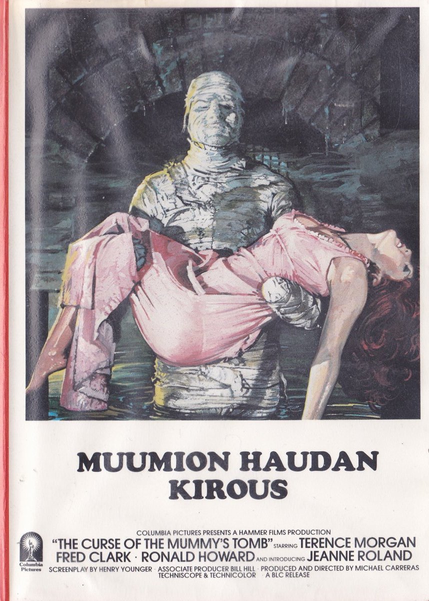 1964