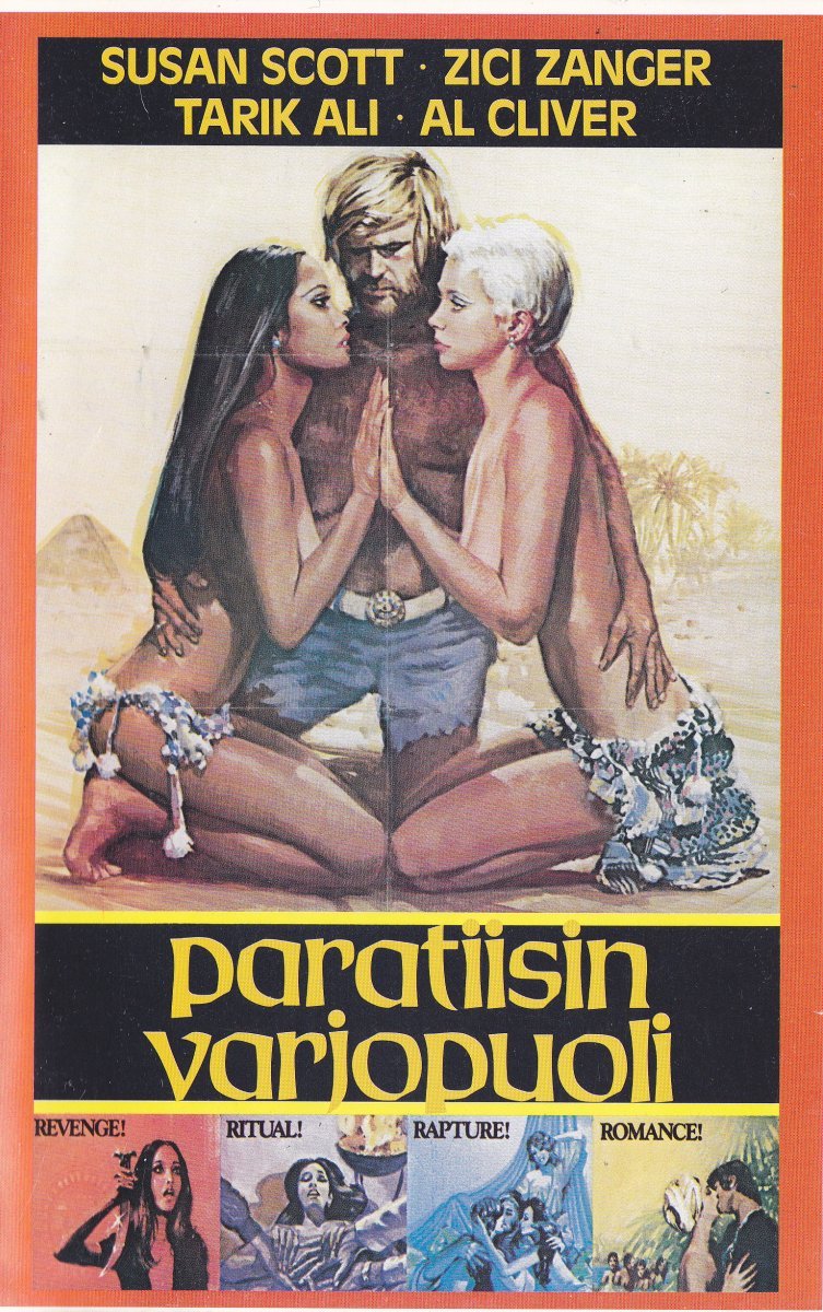 1976