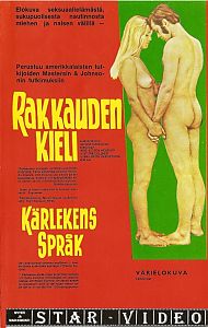 1969
