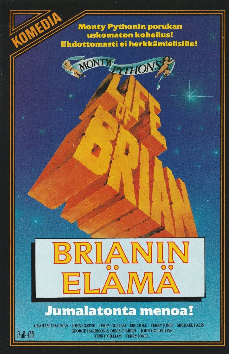 1979