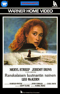 1981