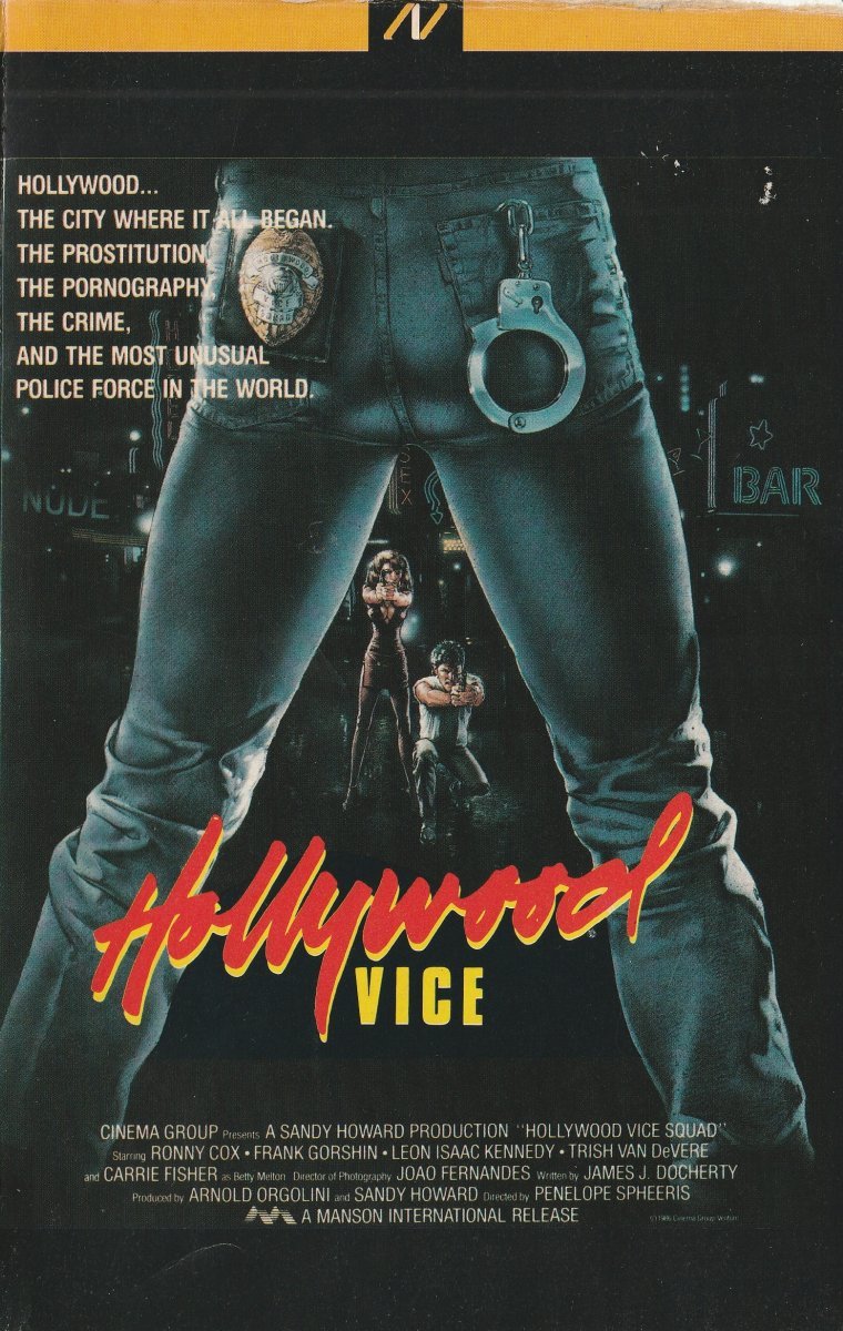 1986