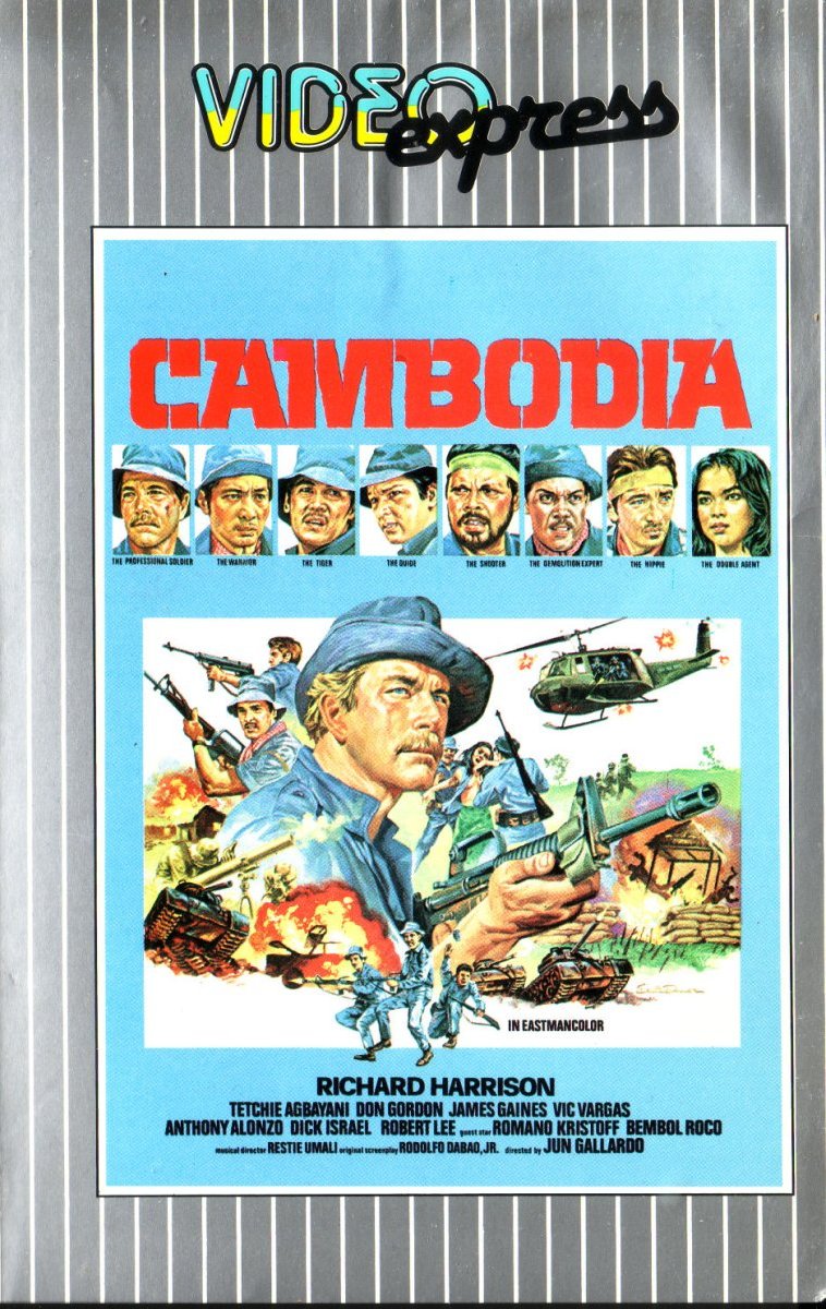1981