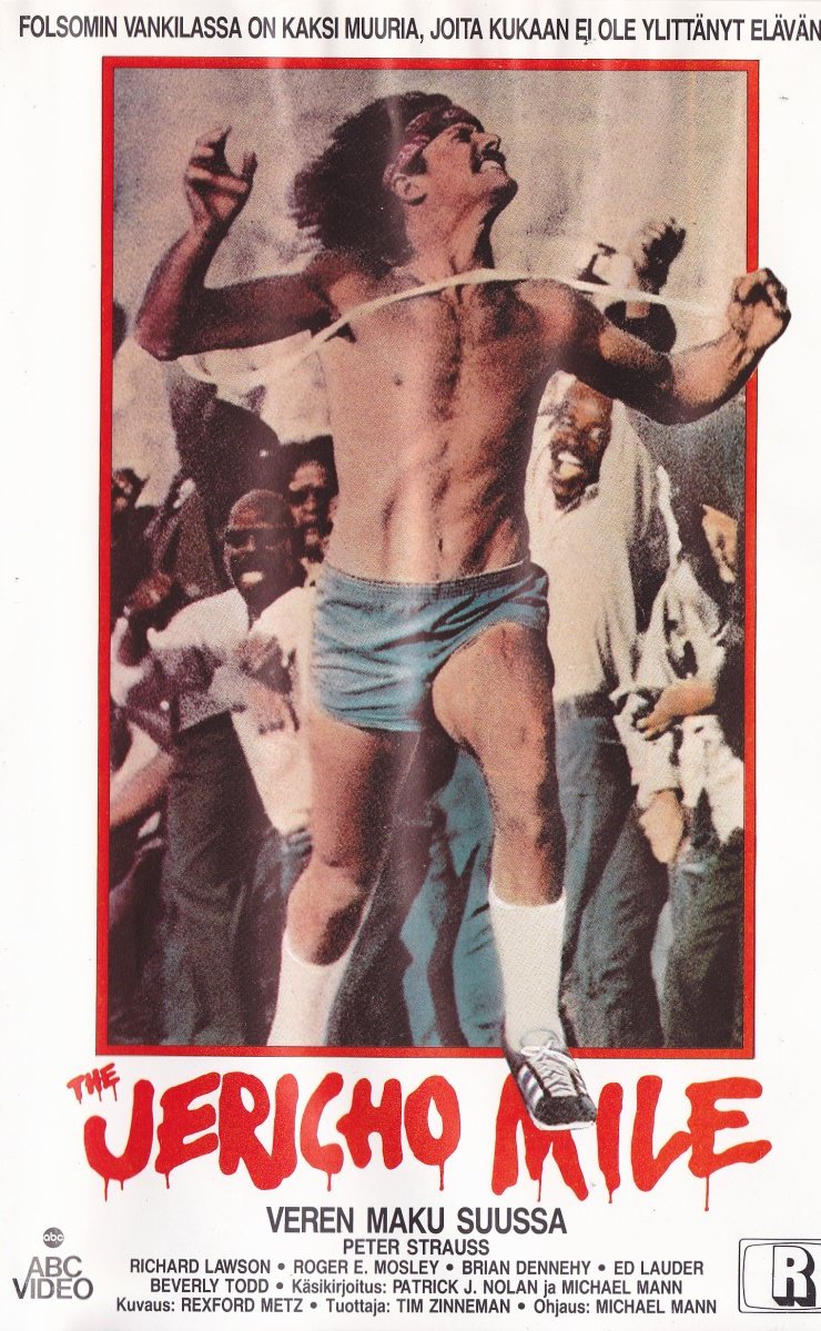 1979