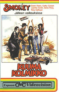 1980