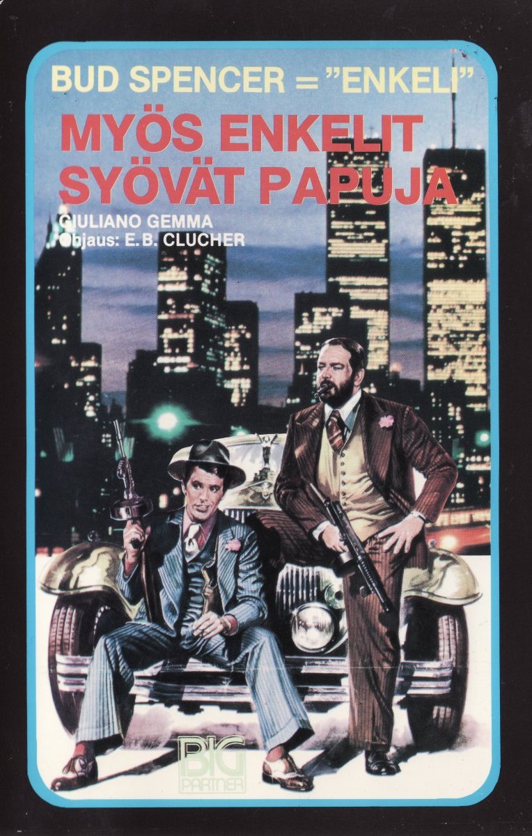 1973