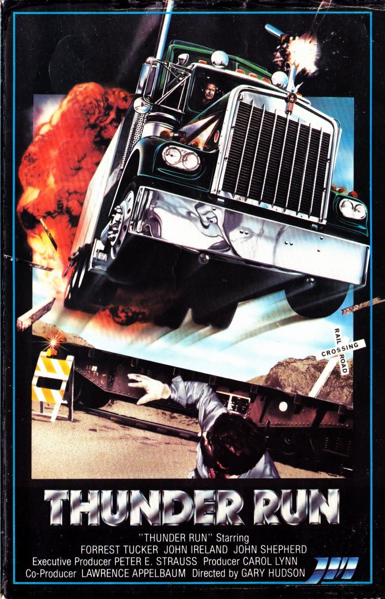 1986