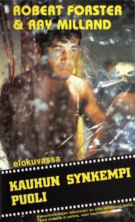 1979