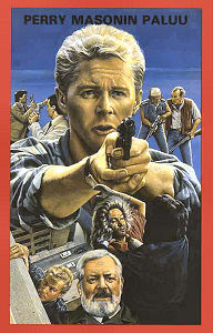 1985