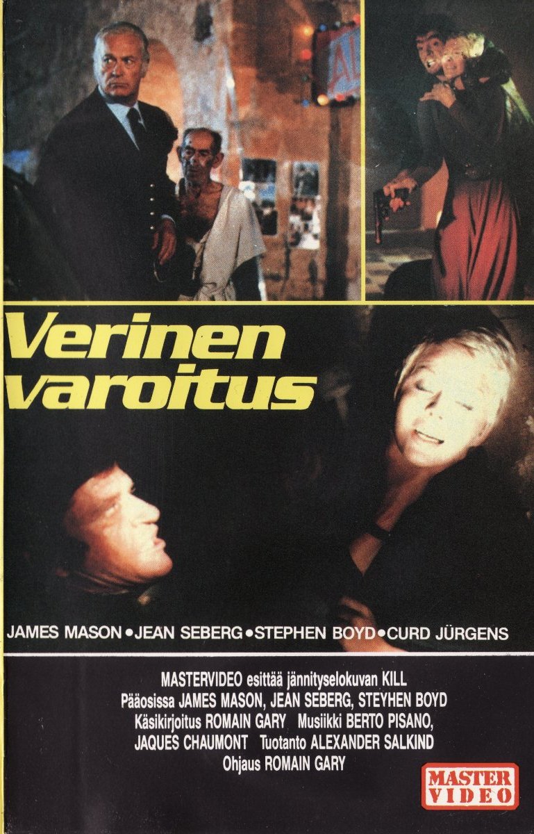 1971