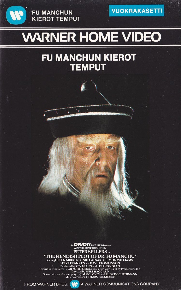 1980