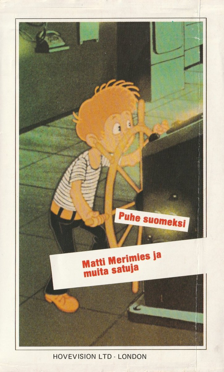 1980