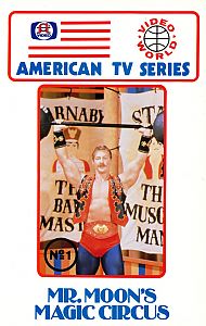 1982