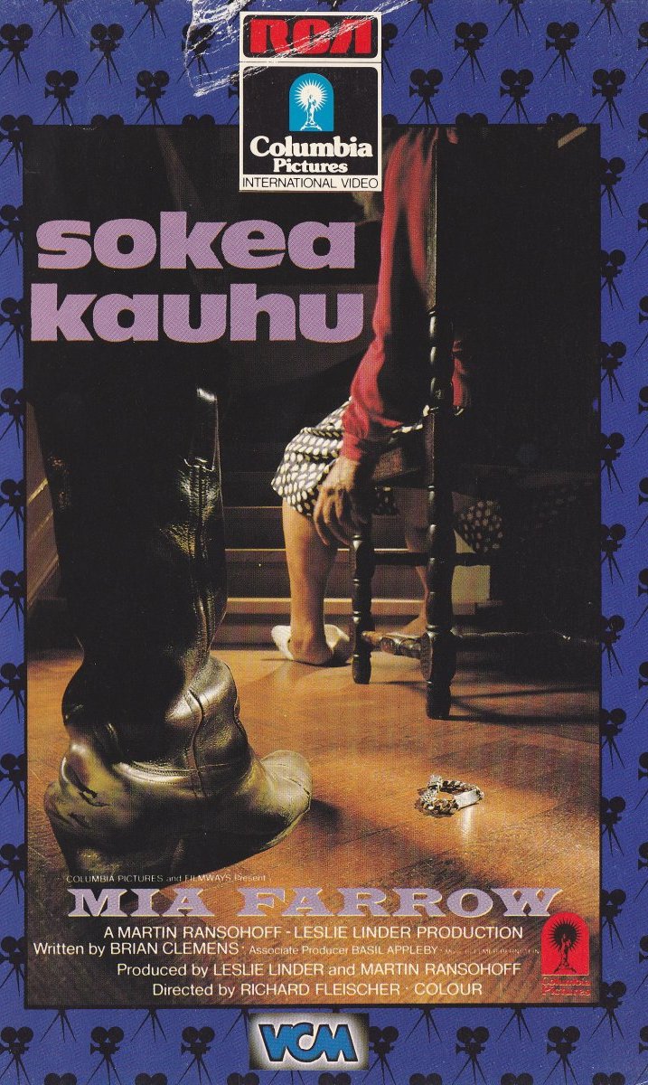 1971