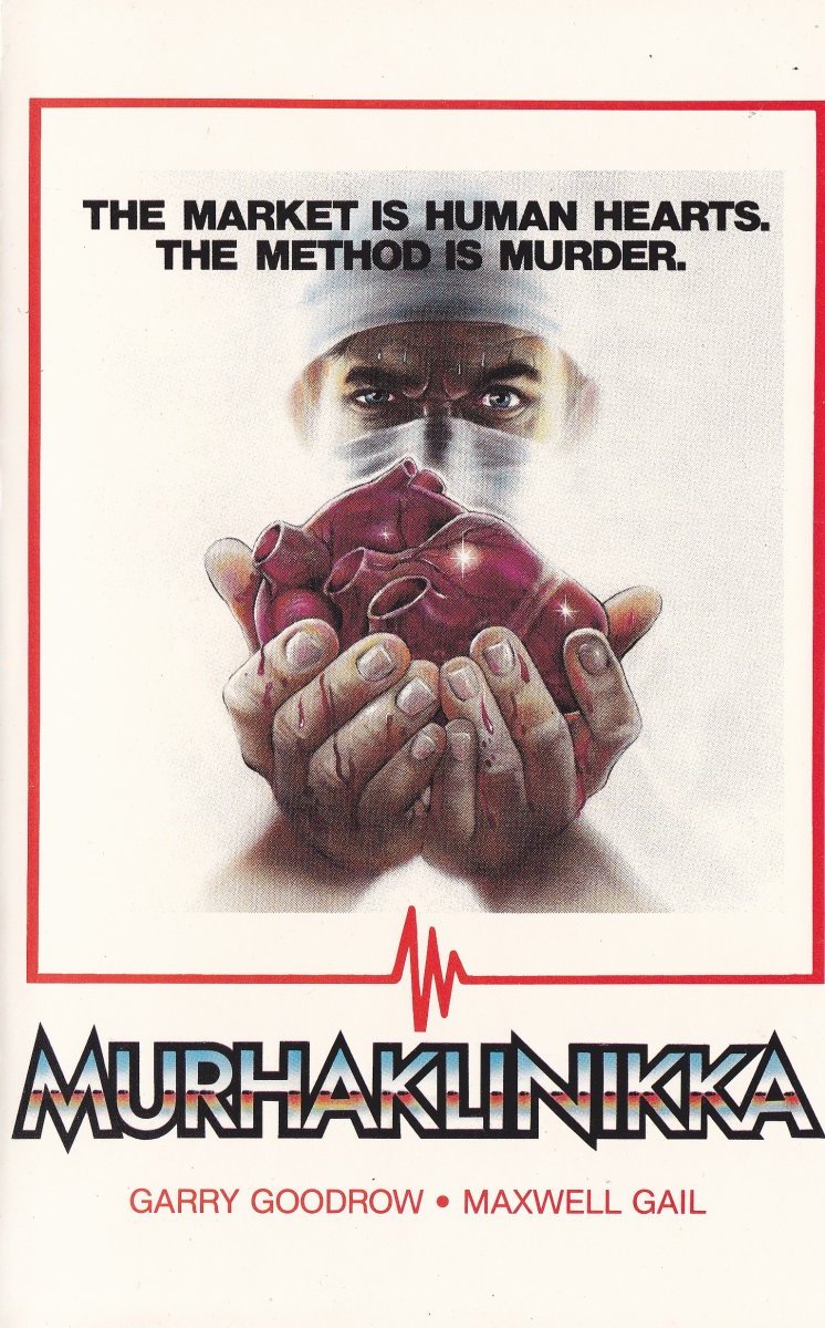 1980