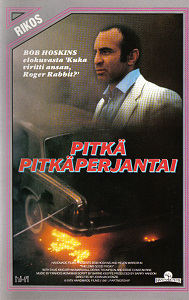 1980