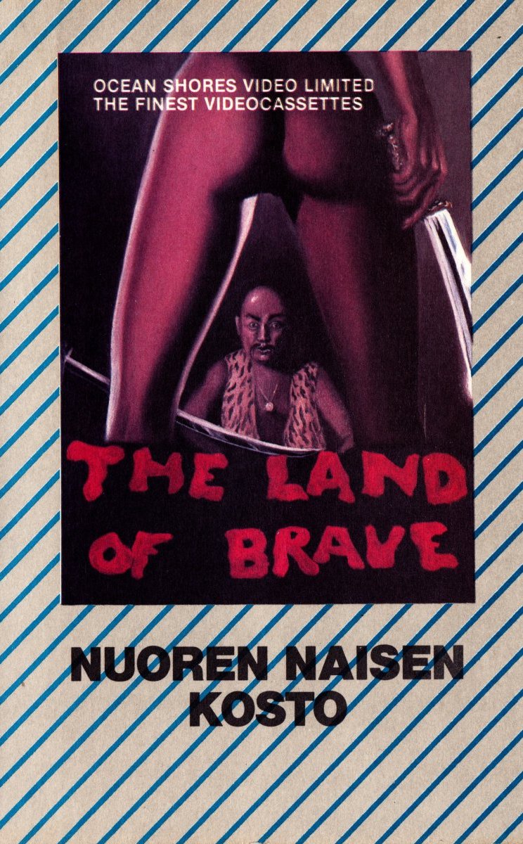 1974