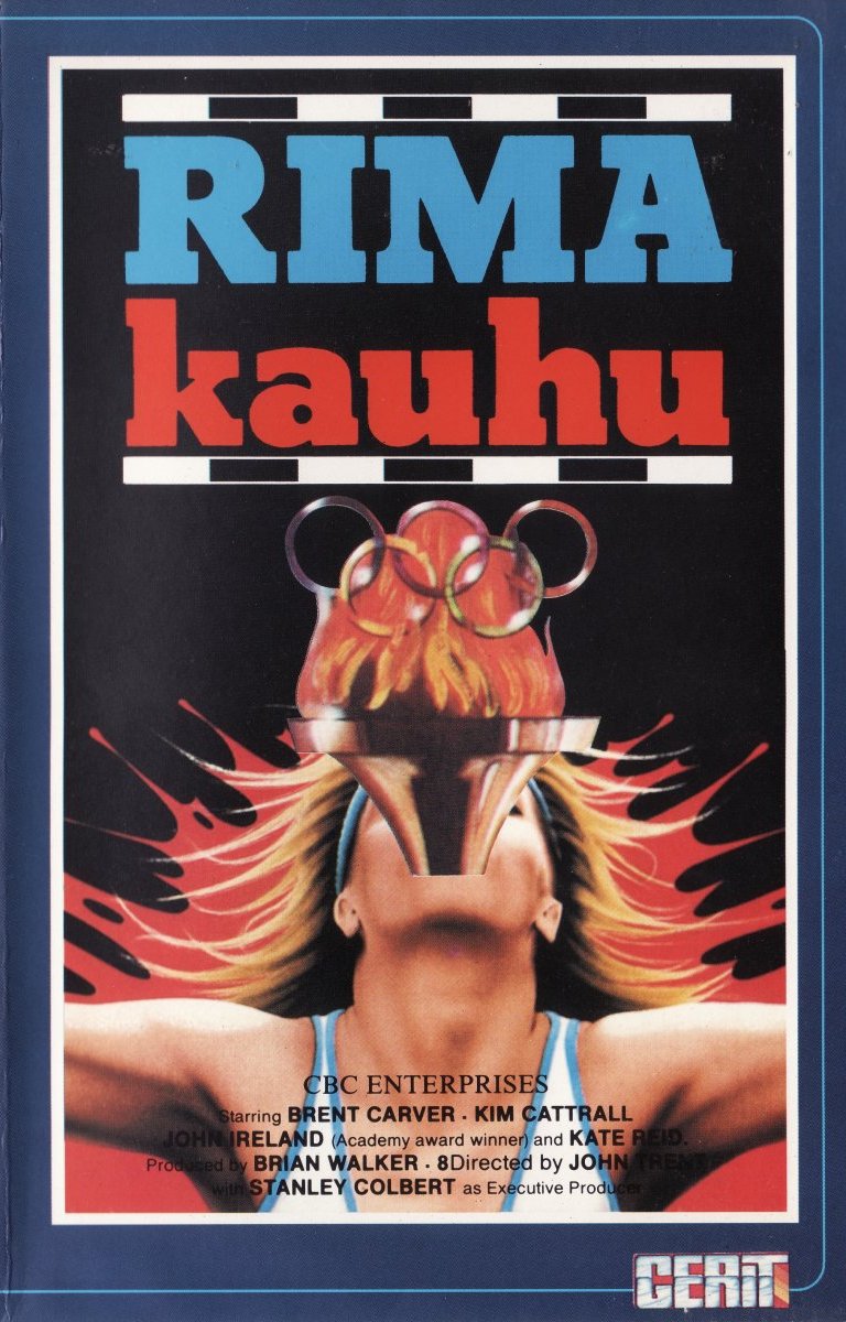 1979