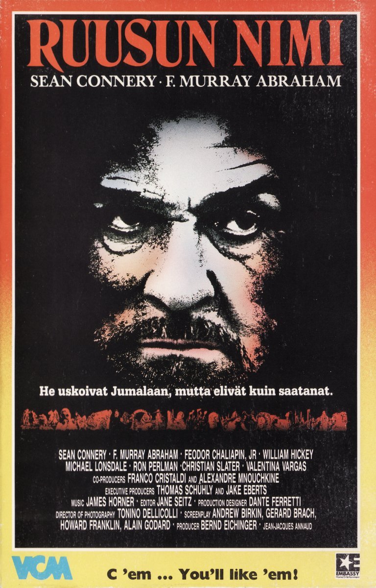 1986