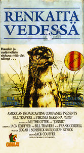 1969