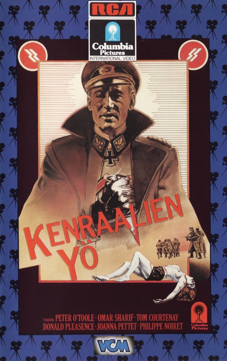 1967