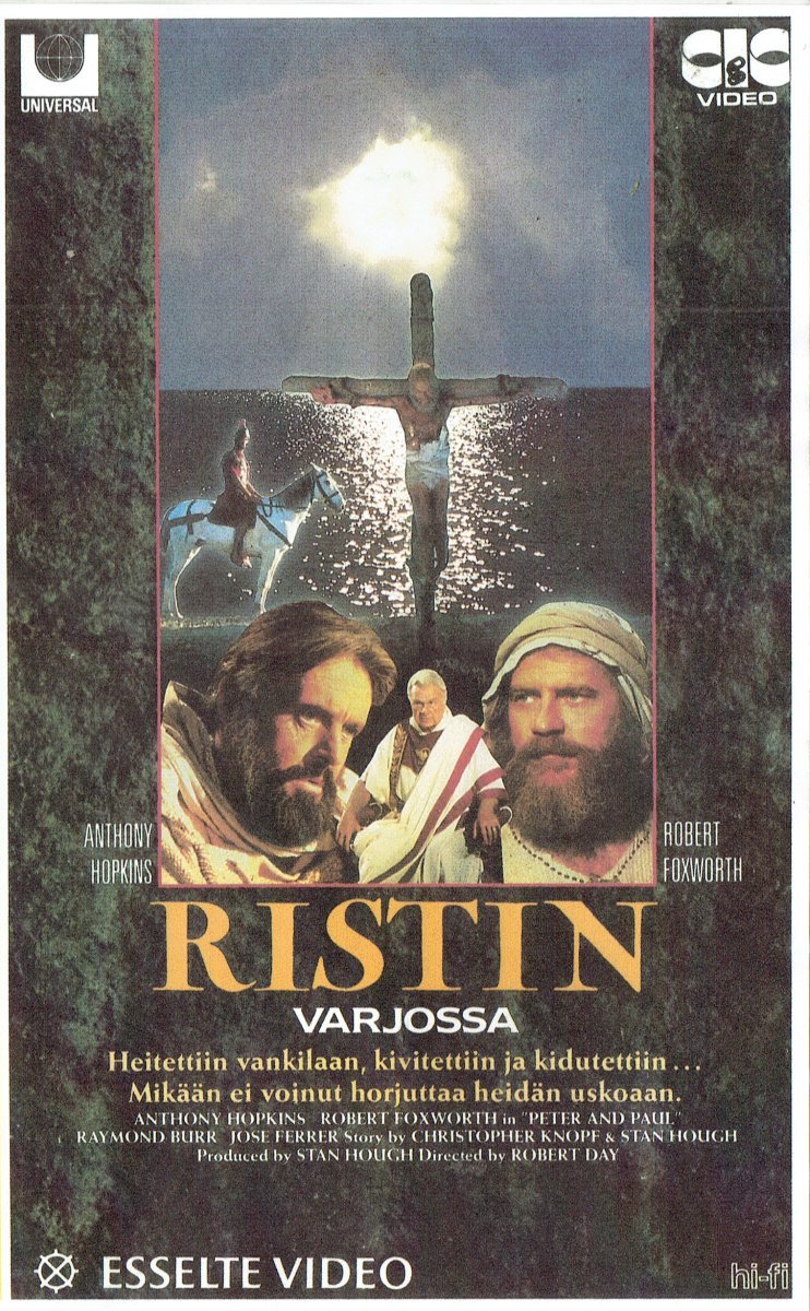 1981