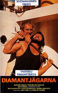 1975