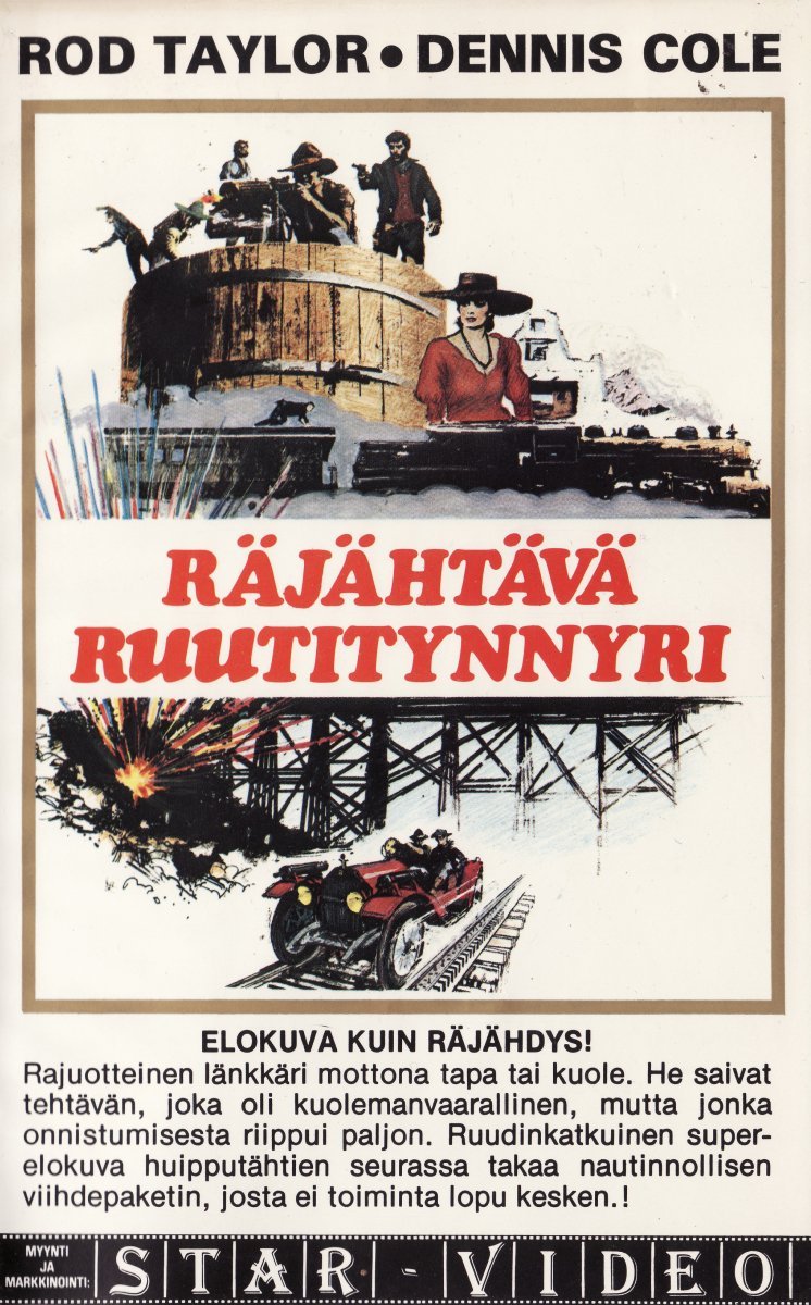 1971