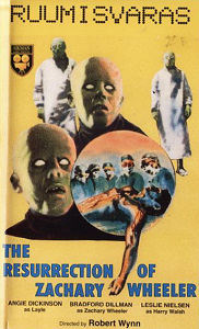 1971