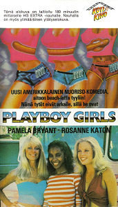 1981