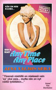 1981
